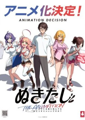 Mebuki The Animation Episode 2 Hentai Porn Watch All Anime Hentai 