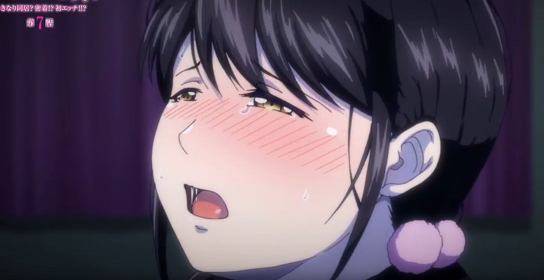 1LDK + JK Ikinari Doukyo? Micchaku!? Hatsu Ecchi!!? Episode 7 1LDK + JK Ikinari Doukyo? Micchaku!? Hatsu Ecchi!!? Episode 7