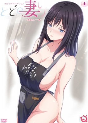 Todo no Tsumari