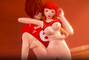 Persona – Atlus