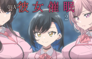 Kanojo Saimin Episode 1