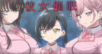 Kanojo Saimin Episode 1