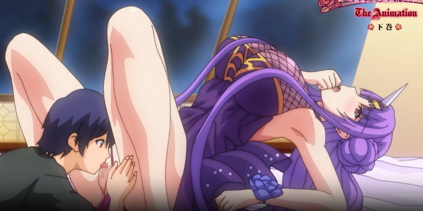 Pure x Holic: Junketsu Otome to Kon'in Kankei!? The Animation - Episode 2