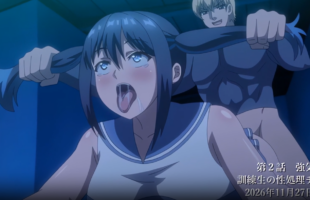 NTR Kishi Episode 2