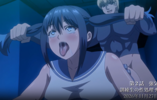 NTR Kishi Episode 2