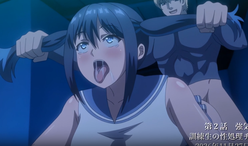 NTR Kishi Episode 2