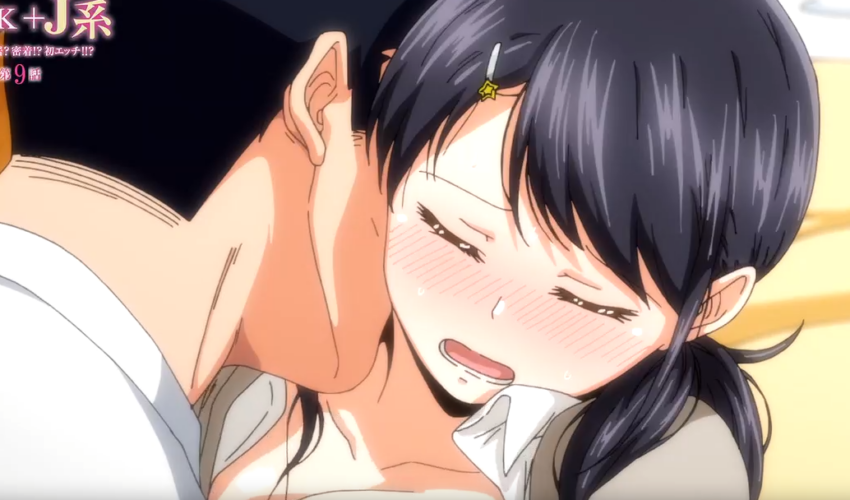 1LDK + JK Ikinari Doukyo? Micchaku!? Hatsu Ecchi!!? Episode 9
